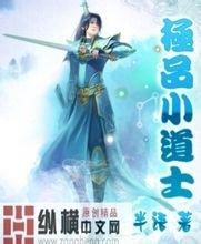 澳门精准正版免费大全14年新雨燕论坛